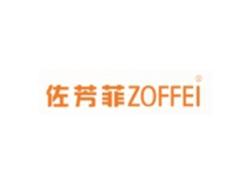 佐芳菲ZOFFEI