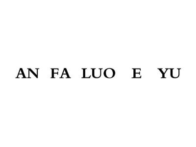 ANFALUOEYU