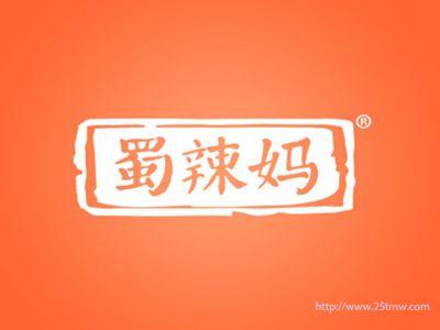 蜀辣妈