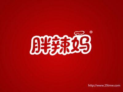 胖辣妈