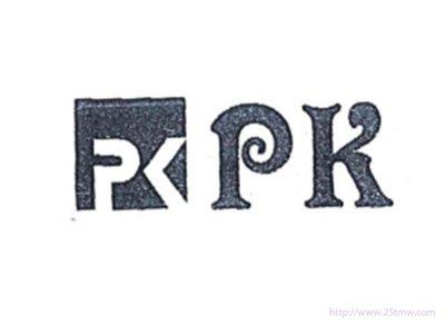 PKPK