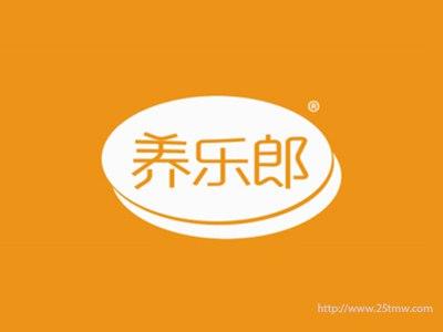 养乐郎(29 32同名）