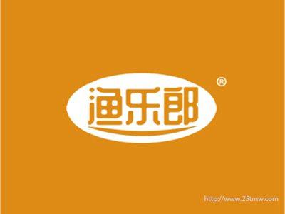 渔乐郎