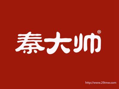 秦大帅