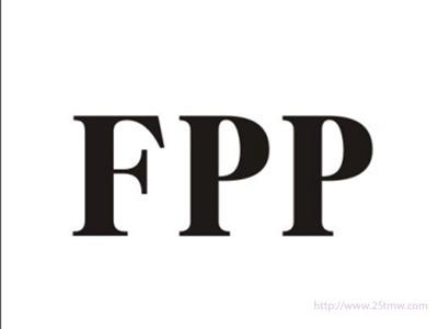FPP
