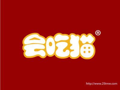 会吃猫