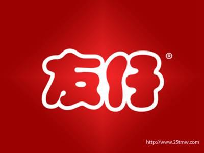 友仔