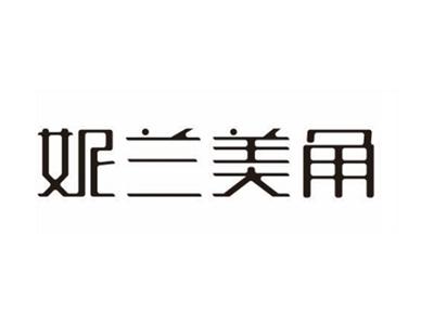 妮兰美角