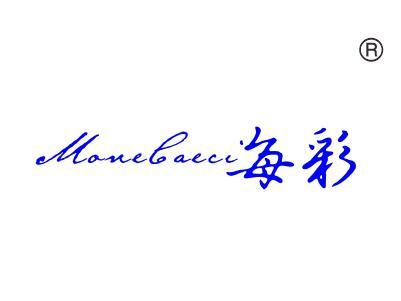每彩
MONECAECI