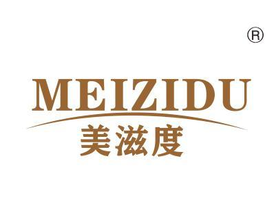 美滋度