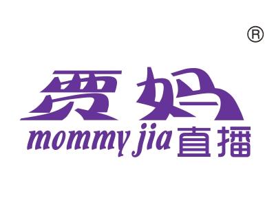 贾妈直播
MOMMY JIA