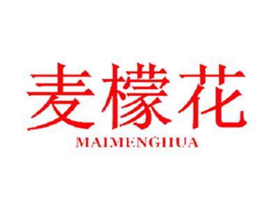 麦檬花