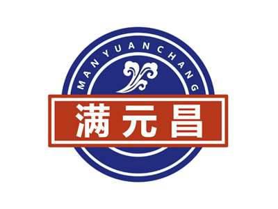 满元昌