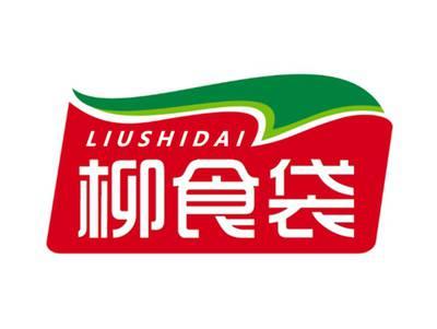 柳食袋