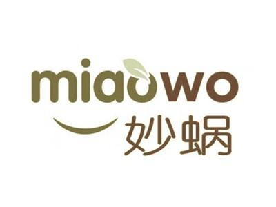 妙蜗