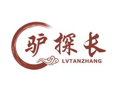 驴探长