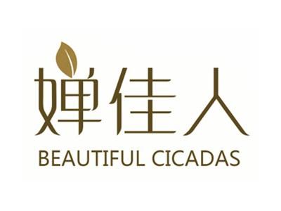 婵佳人BEAUTIFULCICADAS