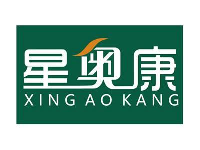 星奥康