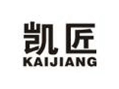 凯匠