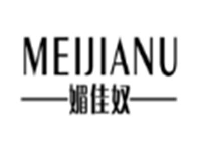 媚佳奴