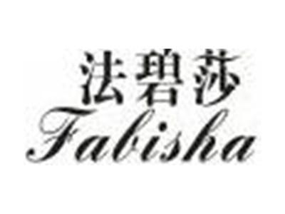法碧莎