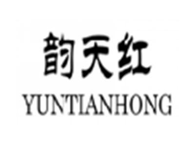 韵天红