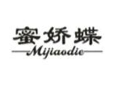 蜜娇蝶