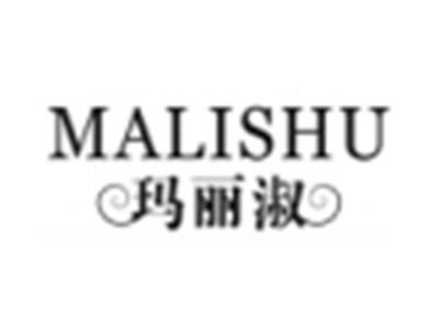 玛丽淑