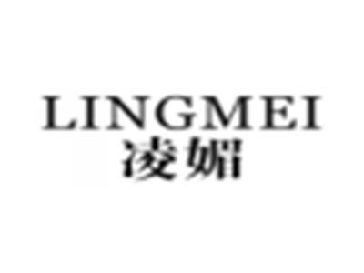 凌媚