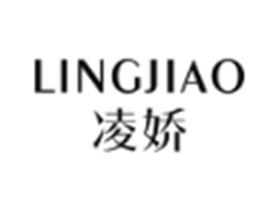 凌娇