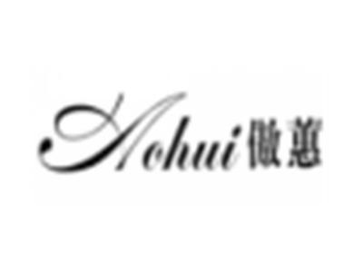 傲蕙