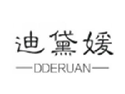 迪黛媛DDERUAN