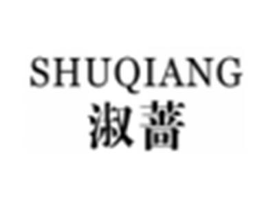 淑蔷