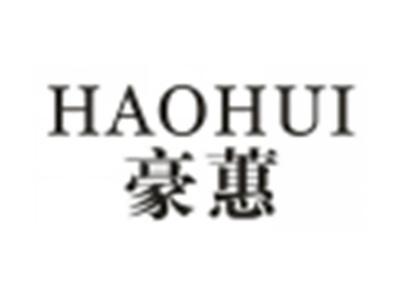 豪蕙