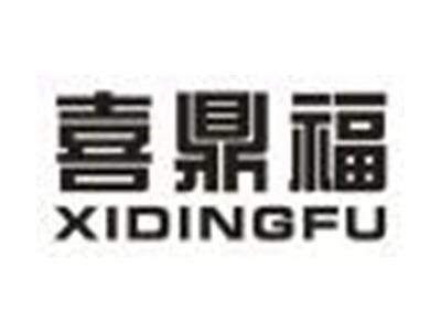 喜鼎福