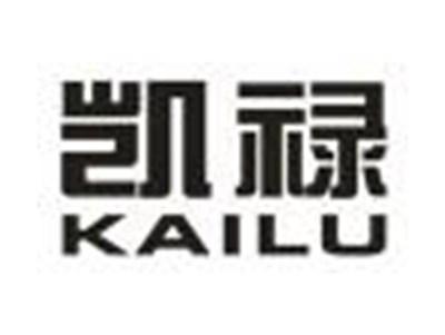 凯禄