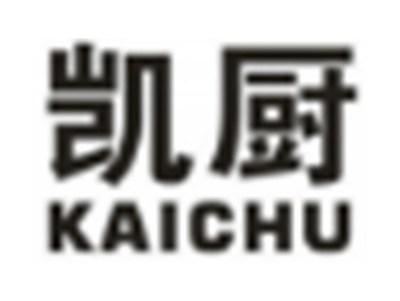 凯厨