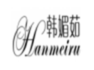 韩媚茹