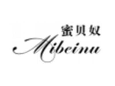蜜贝奴