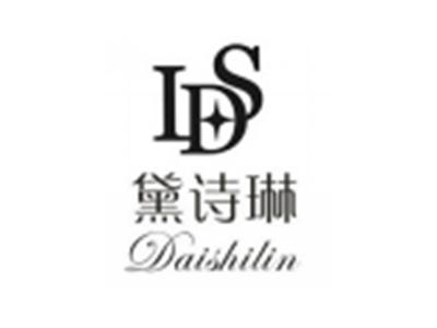 黛诗琳DAISHILINDSL