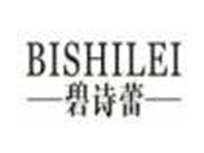碧诗蕾