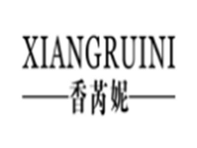 香芮妮