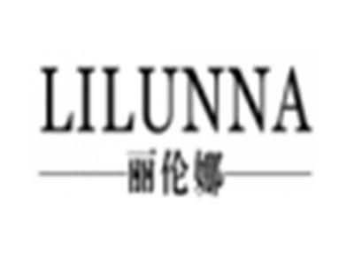 丽伦娜