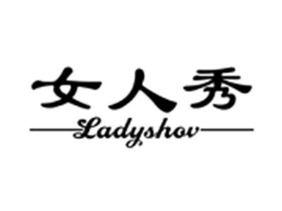 女人秀