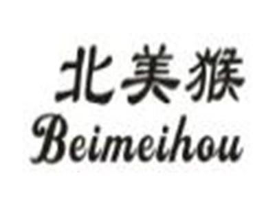 北美猴