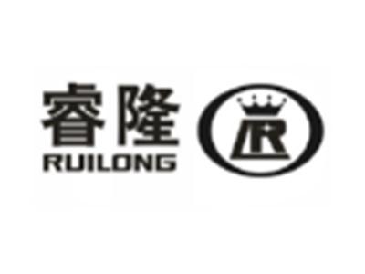 睿隆RUILONG