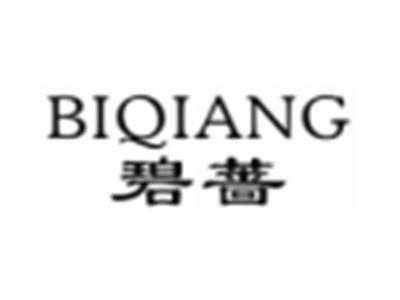 碧蔷