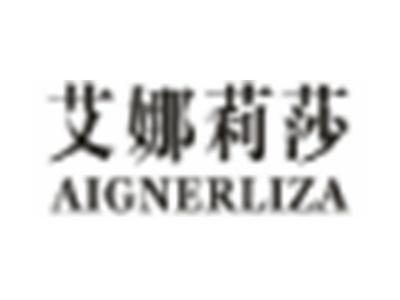 艾娜莉莎AIGNERLIZA