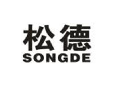 松德