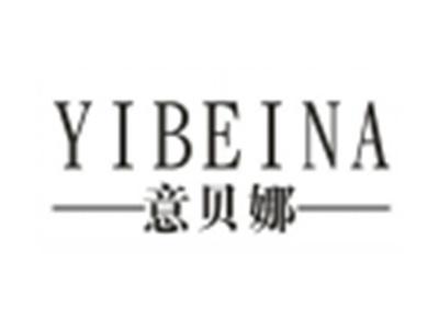 意贝娜